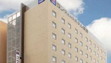 Comfort Hotel Himeji a Himeji, JP