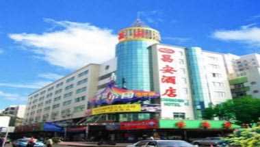 Changan Hotel Zhuhai à Zhuhai, CN