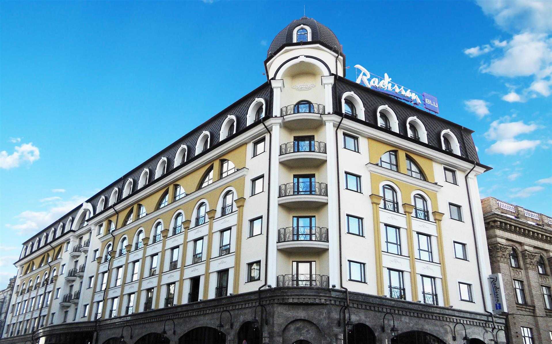 Radisson Blu Hotel, Kyiv Podil City Centre in Kyiv, UA