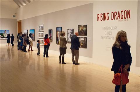 Kunstmuseum van San Jose