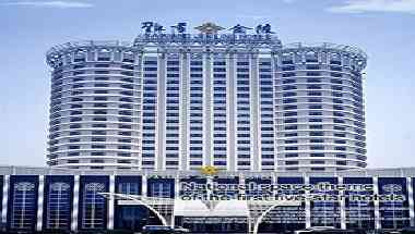 Yaxiang Jinling Hotel Luoyang em Luoyang, CN