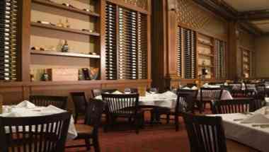 Fogo de Chao - Philadelphia in Philadelphia, PA