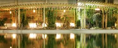 Argyle New Yangtze International Hotel Jiangsu, Wuxi, CN