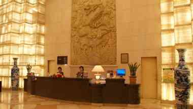 Haiyan Sunny Hotel a Bayannur, CN