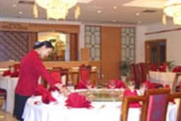 Suining Mingxin Conifer Hotel in Suining, CN