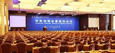 Xiangming Hotel a Huangshan, CN