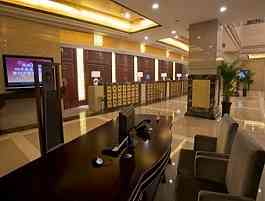 Howard Johnson by Wyndham TCP Hefei a Hefei, CN