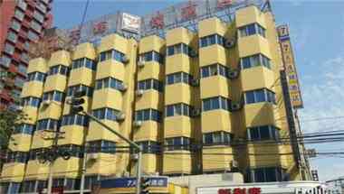 7 Days Inn Summer Alley, Beijing, CN