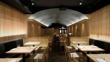 Zama Restaurant в Philadelphia, PA