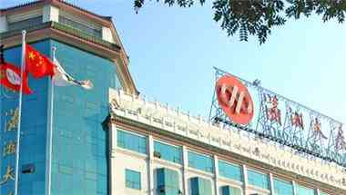 Xiaoxiang Hotel Beijing, Beijing, CN