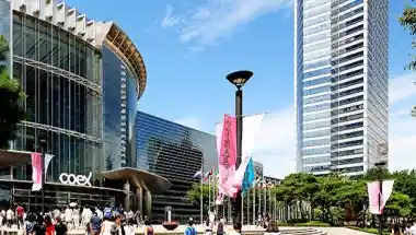 Coex Convention & Exhibition Center a Seoul, KR