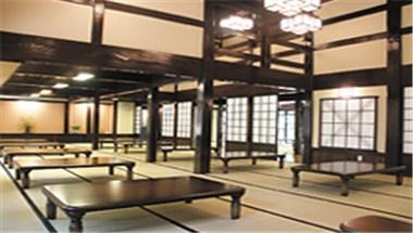 Okuhida Hotsprings Hirayuno-Mori a Takayama, JP