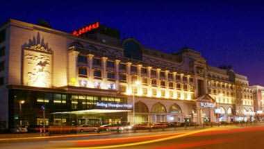 Jinling Huaqiao Hotel Nantong in Nantong, CN