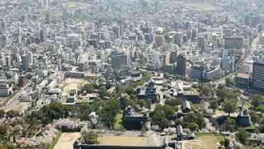 Association of Kumamoto International Tourist convention a Kumamoto, JP