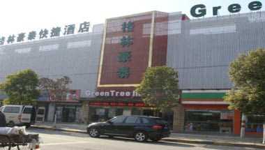 Shanghai Gucun Express Hotel i Shanghai, CN