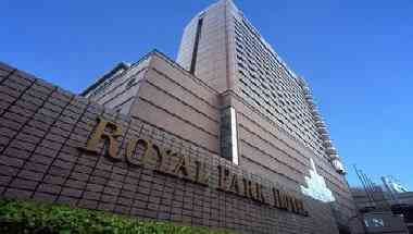 Royal Park Hotel i Tokyo, JP