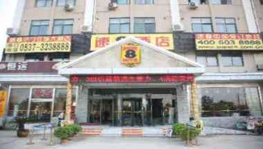 Super 8 by Wyndham Jining Ren Cheng Da Dao en Jining, CN