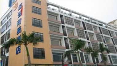 Yingfeng Business Hotel Guangzhou a Guangzhou, CN