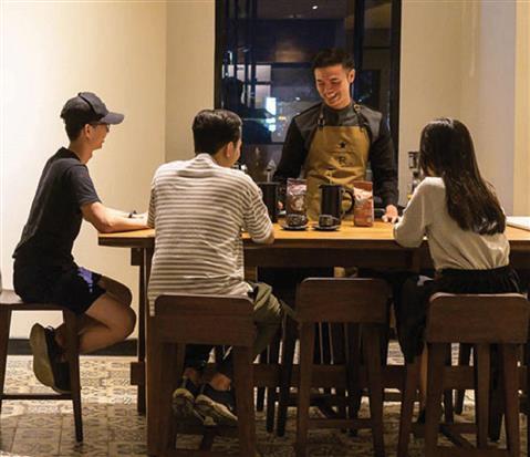 Starbucks Coffee Class