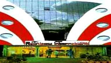 Hotel Rainbow International à Hyderabad, IN