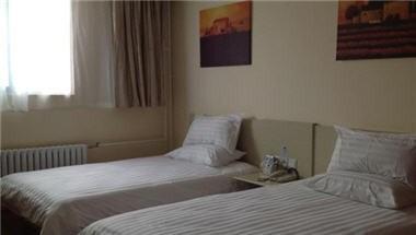 Hanting Hotel Beijing CTS Two Stores en Beijing, CN