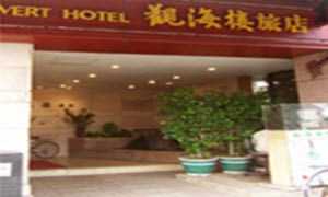 See's Revert Hotel i NewTaipei City, TW