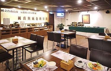 Cambridge Hotel Tainan Teachers Hostel, Tainan, TW