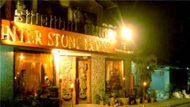 Inter City Boutique Hotel en Vientiane, LA