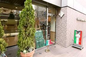 Hotel Central Sendai в Sendai, JP