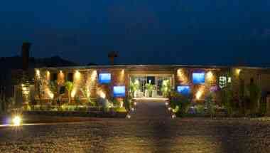 Isalo Rock Lodge в Ranohira, MG