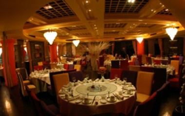 Landmark Canton Guangzhou a Guangzhou, CN