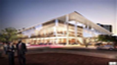 Kentucky International Convention Center