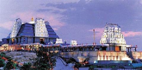 ISKCON Temple Bangalore
