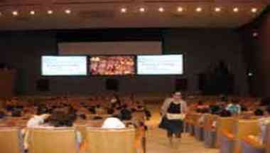 Kitakyushu International Conference Center em Kitakyushu, JP