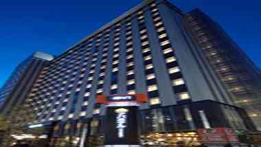 APA Hotel Nagoya Sakae, Nagoya, JP