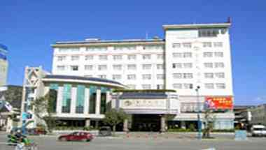 Lijiang Golden Spring Hotel in Lijiang, CN