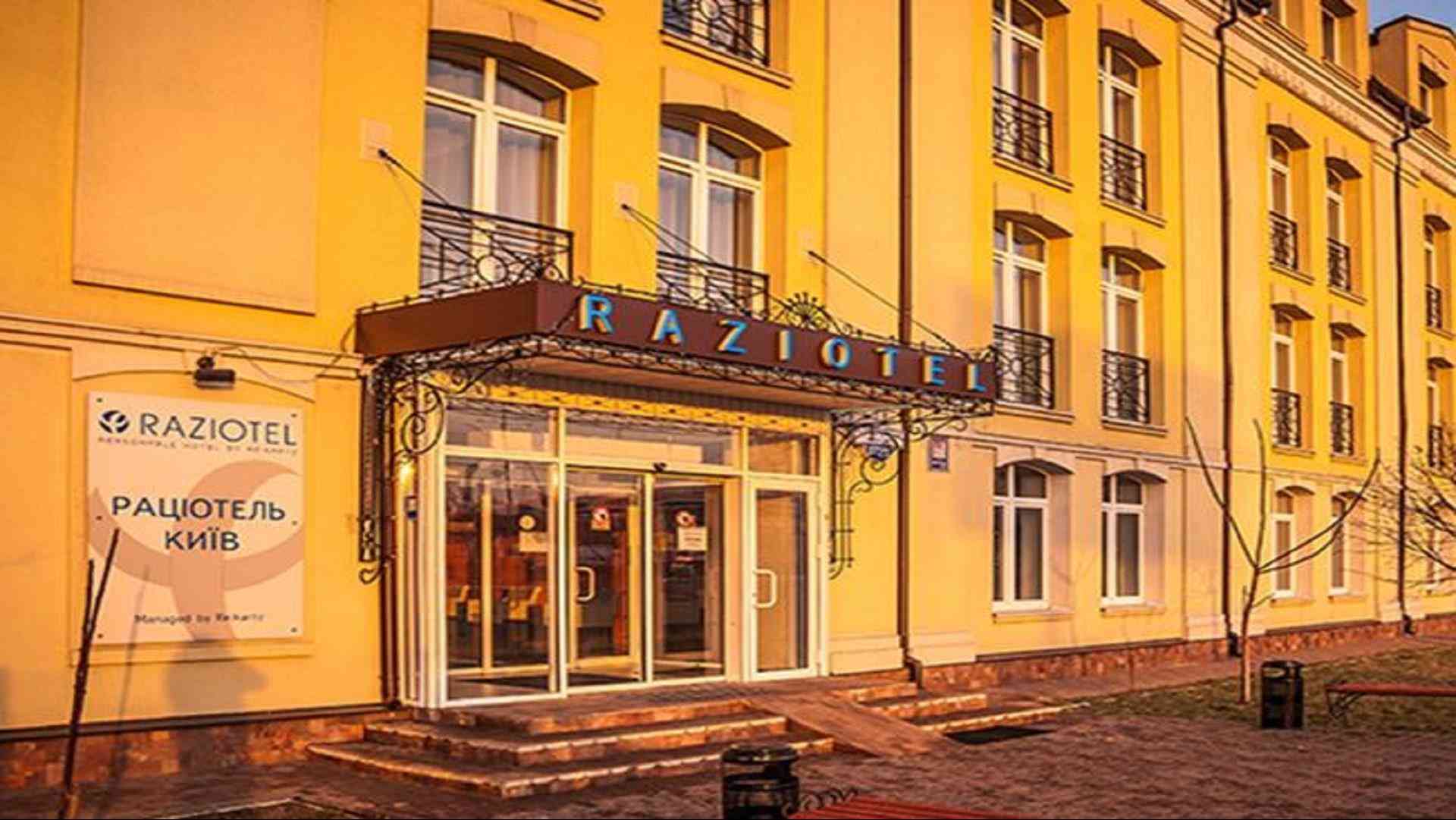 Raziotel Kyiv (Boryspilska) in Kiev, UA