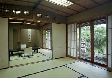 Oninosumika em Shizuoka, JP