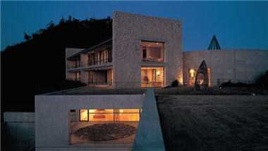 Hotel Benesse House in Naoshima, JP