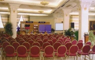 Vila Jelena à Belgrade, RS