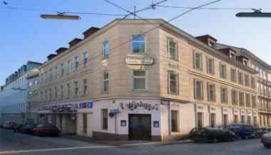 Hotel Mate Dependance в Vienna, AT
