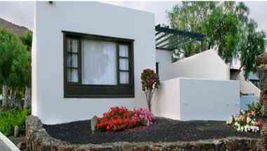 Apartamentos Natura Garden em Playa Blanca, ES