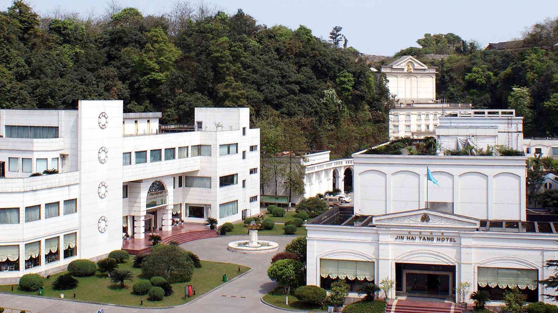 JinHaiTang Hotel a Leshan, CN