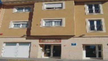 Hostal el Estudio image