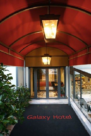 รูปสถานที่จัดงาน