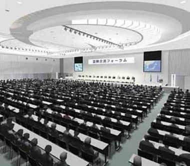 รูปสถานที่จัดงาน