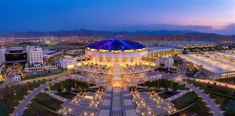 Oman Convention and Exhibition Center (OCEC)