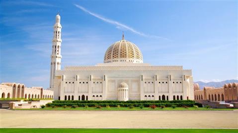 Sultan Qaboos Grand Mosque
