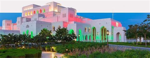 Royal Opera House Muscat