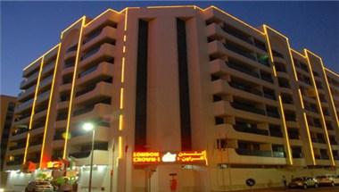 London Crown 1 Hotel Apartments image